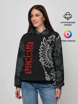 Женское худи / Россия