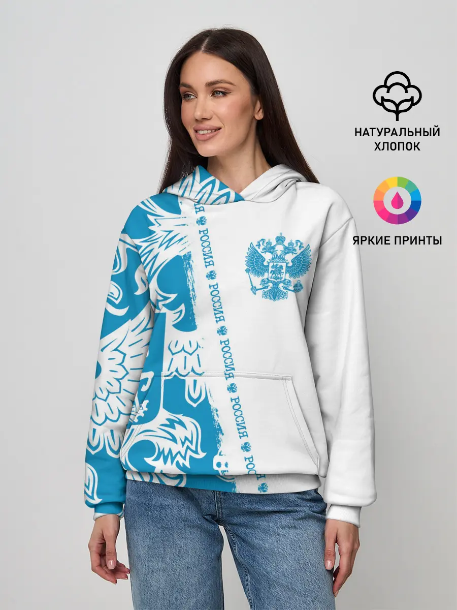 Женское худи / Россия