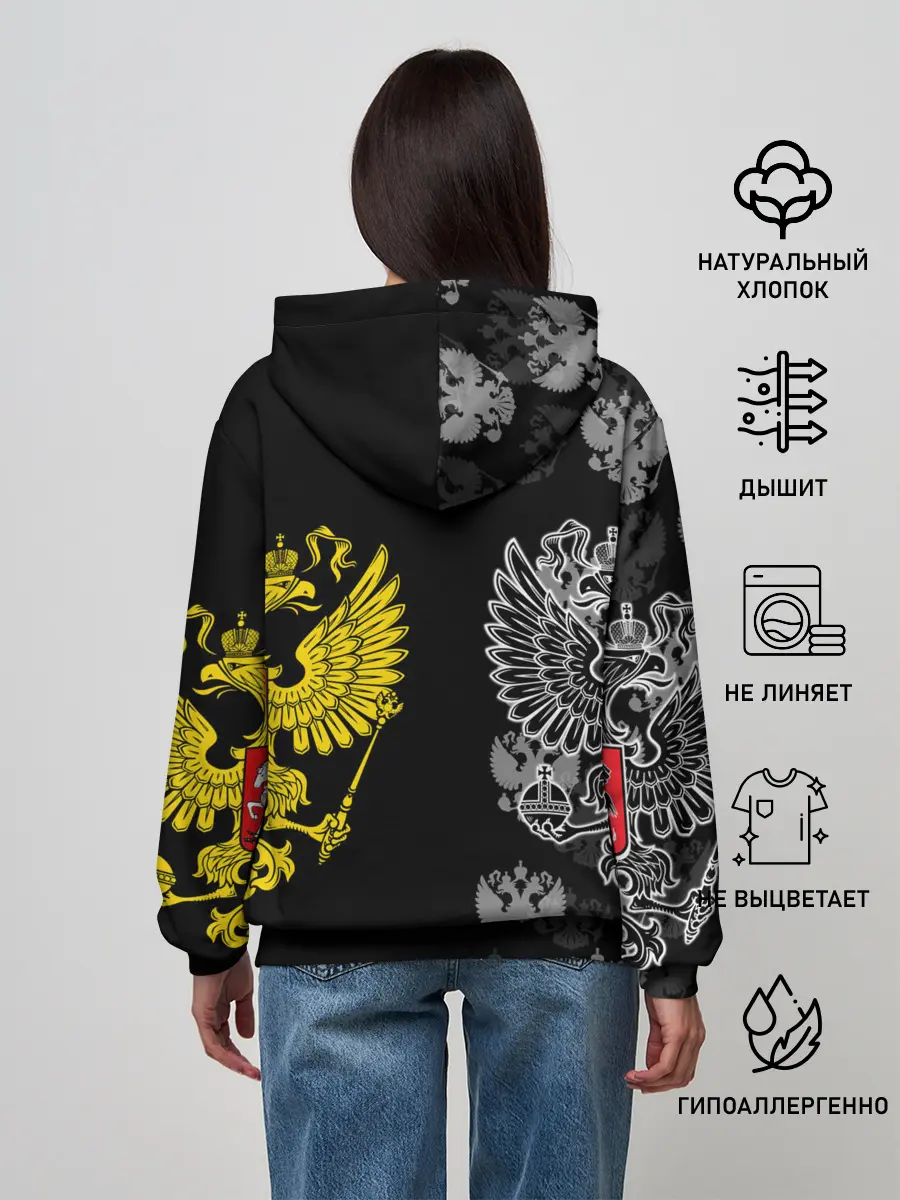 Женское худи / Россия