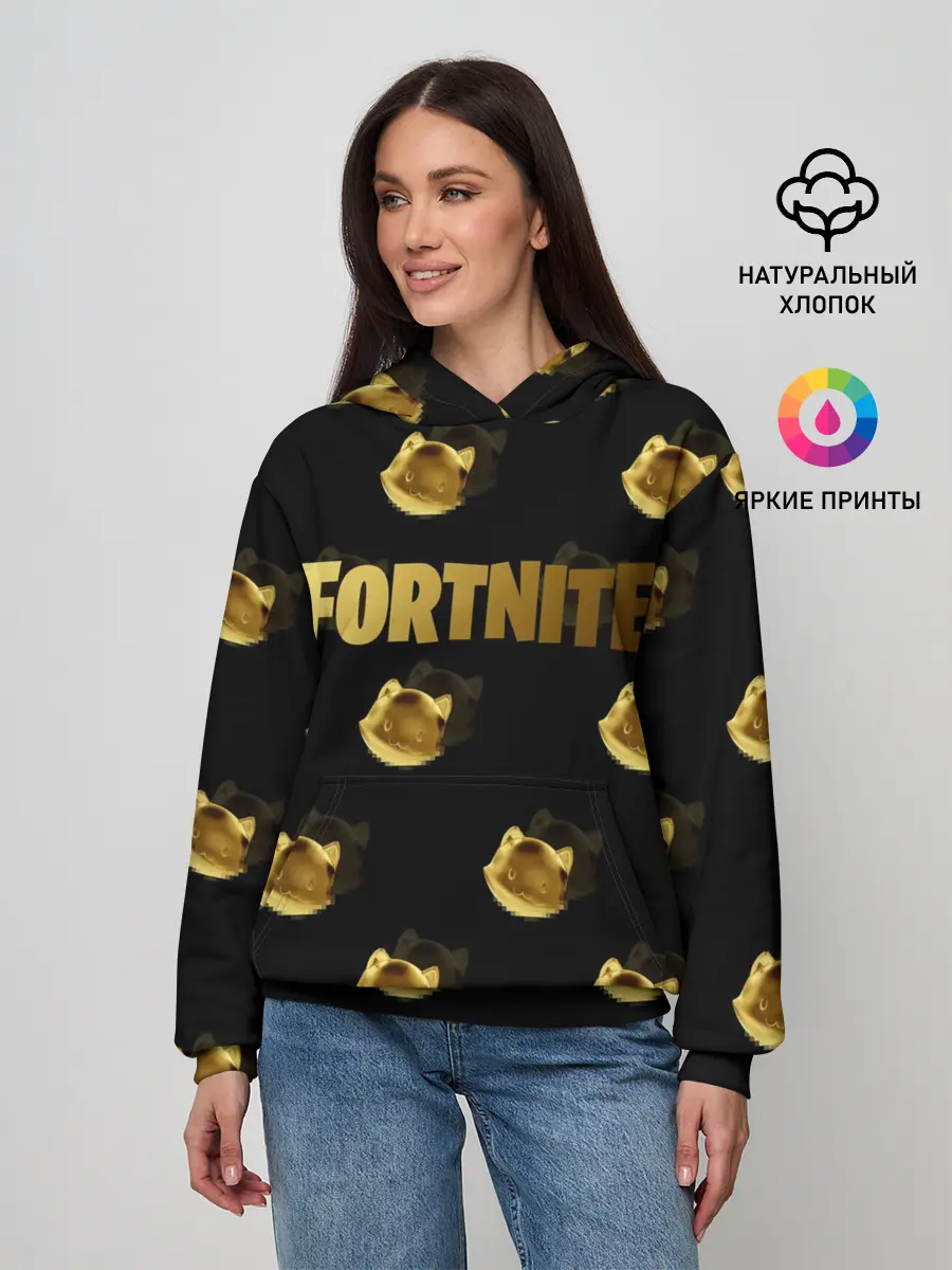 Женское худи / Fortnite gold