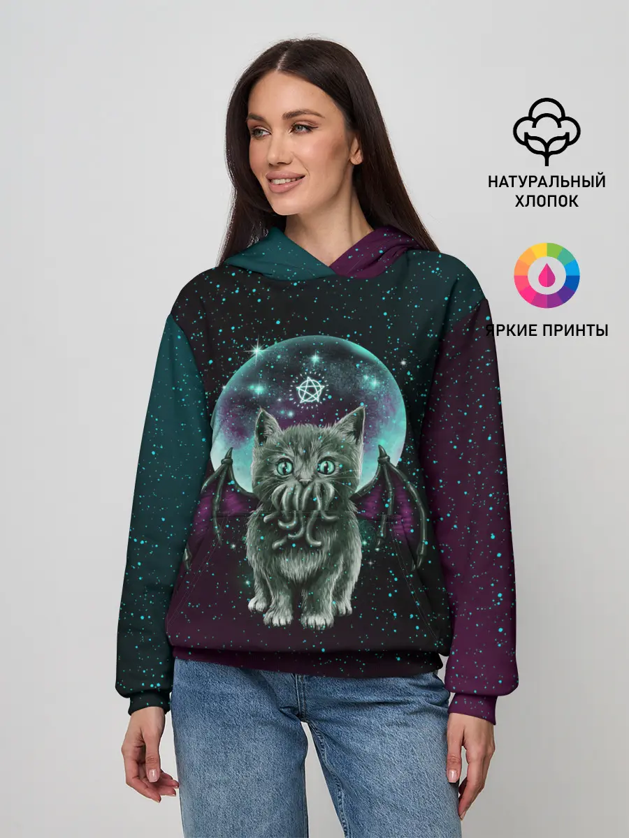 Женское худи / КОТ КТУЛХУ