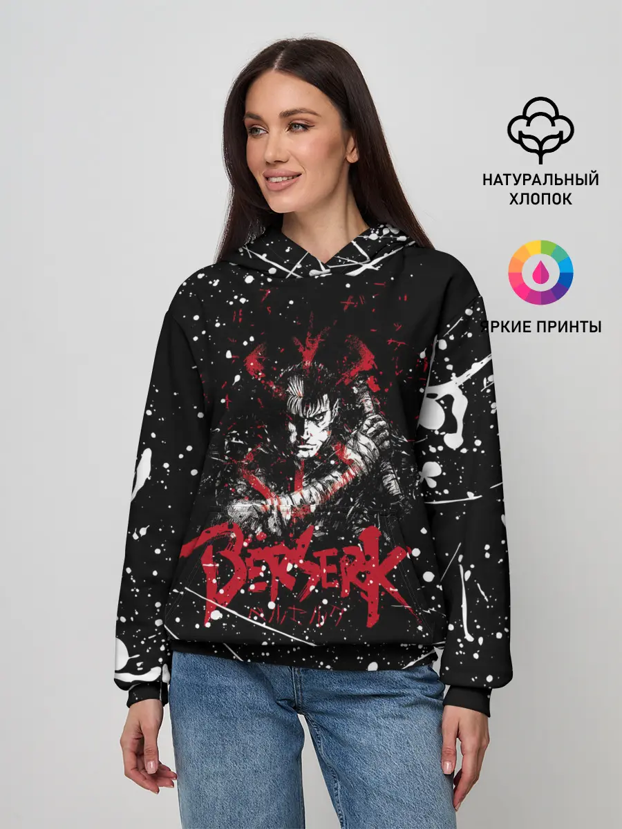 Женское худи / guts berserk blood black