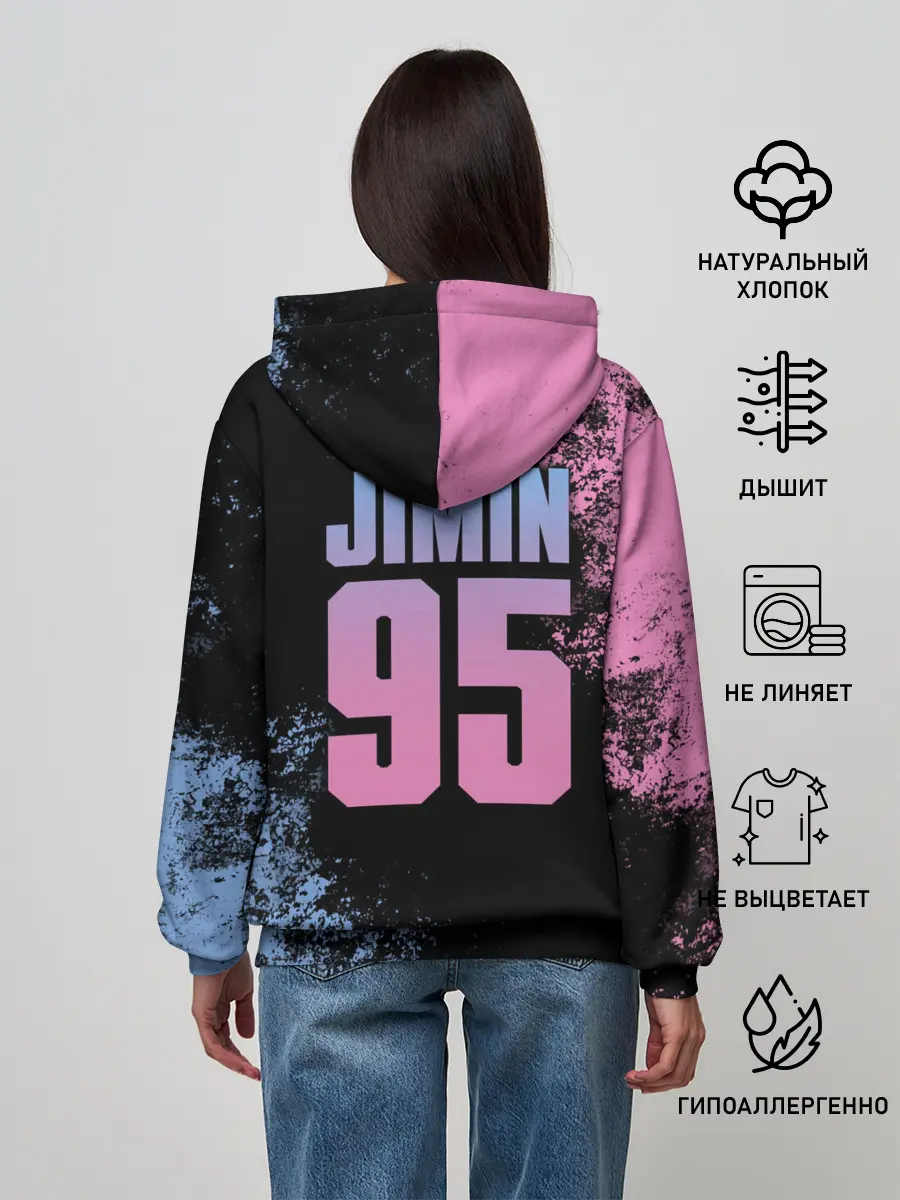 Женское худи / BTS JIMIN