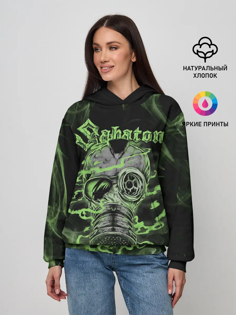 Женское худи / Toxic Sabaton