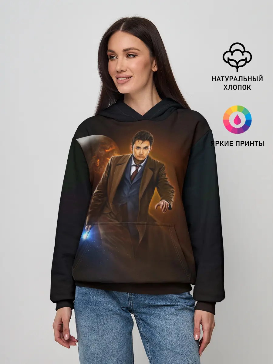 Женское худи / DAVID TENNANT