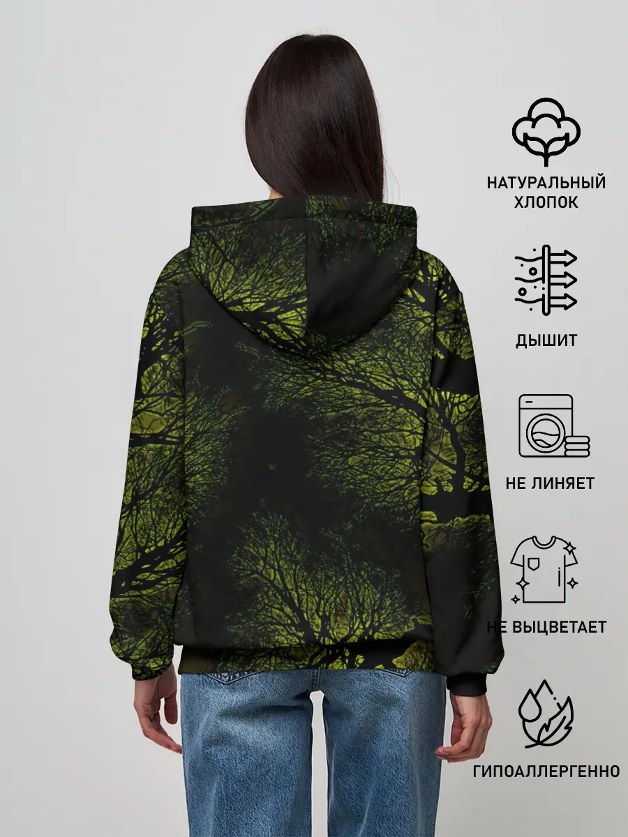 Женское худи / сталкер