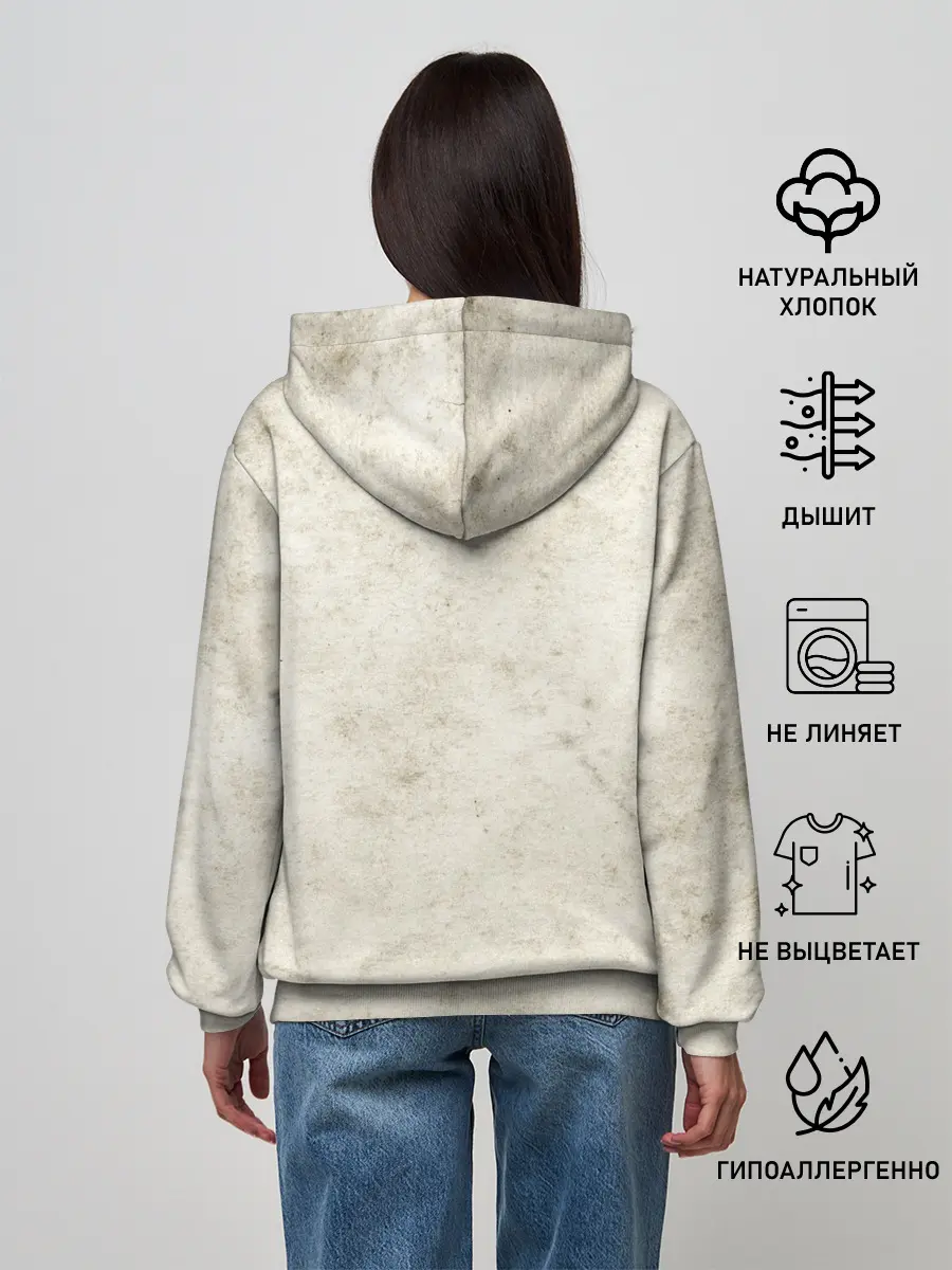 Женское худи / Scamander Suitcase