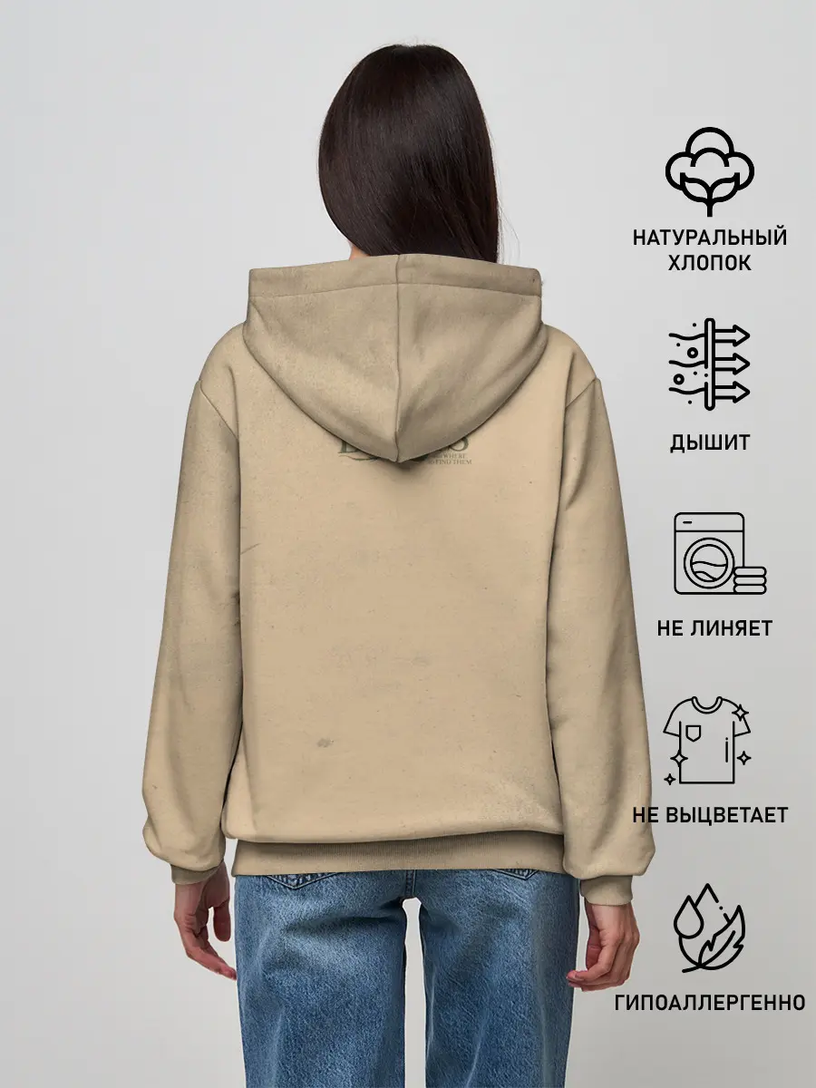 Женское худи / OBLIVIATE