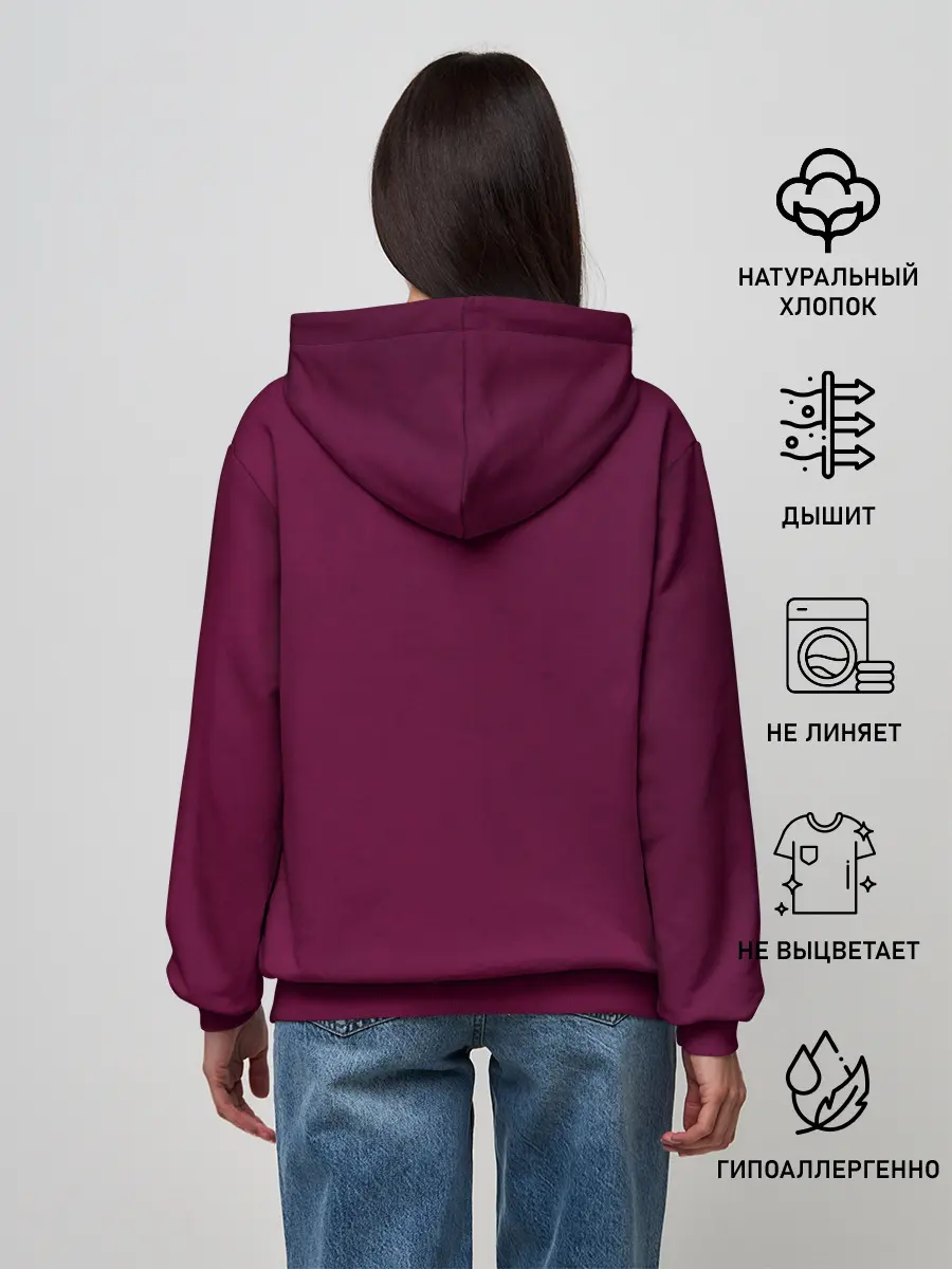 Женское худи / M.A.C.U.S.A.