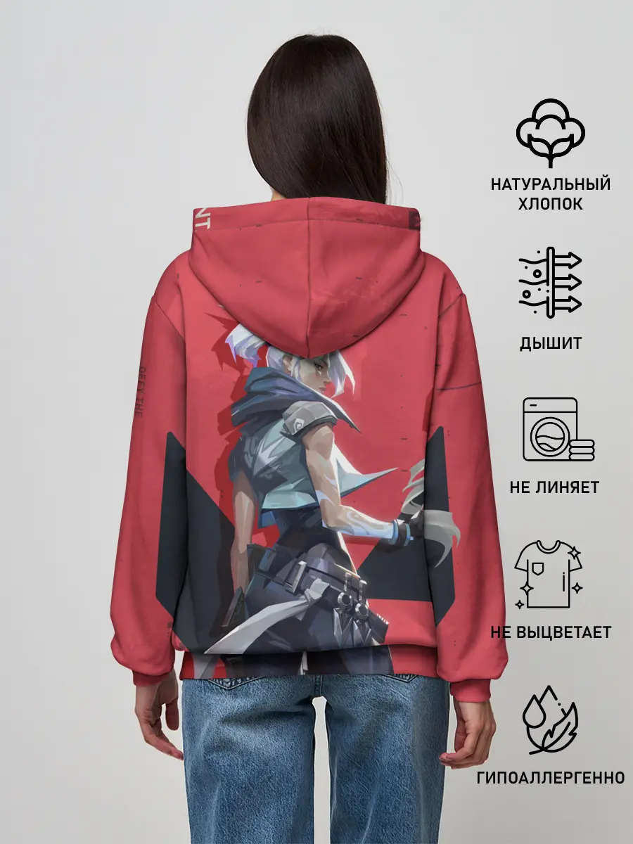 Женское худи / Valorant - Riot