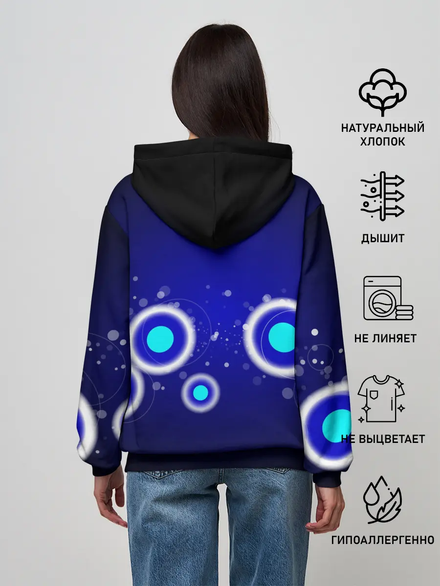 Женское худи / Молекулы