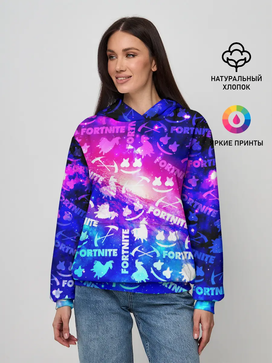 Женское худи / FORTNITE&MARSMELLO COSMO