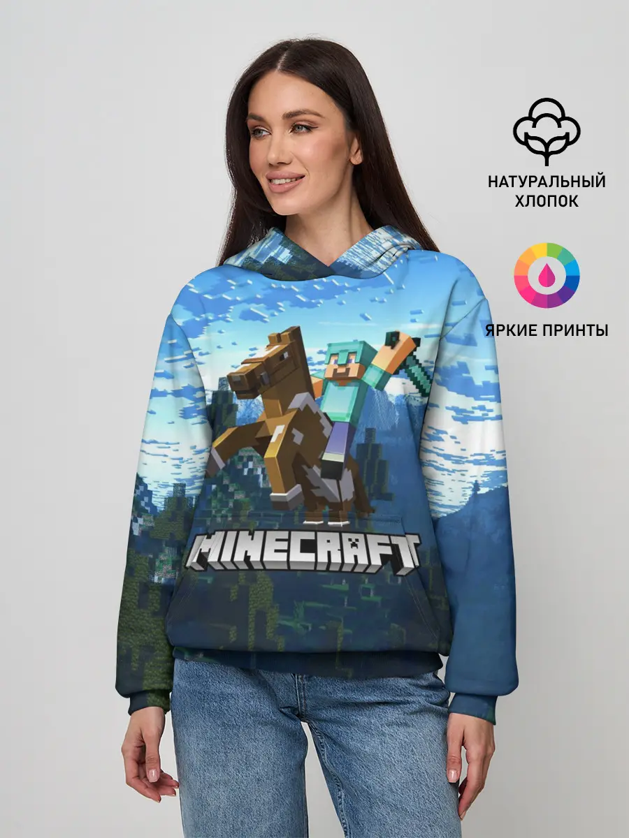 Женское худи / Minecraft / Майнкрафт