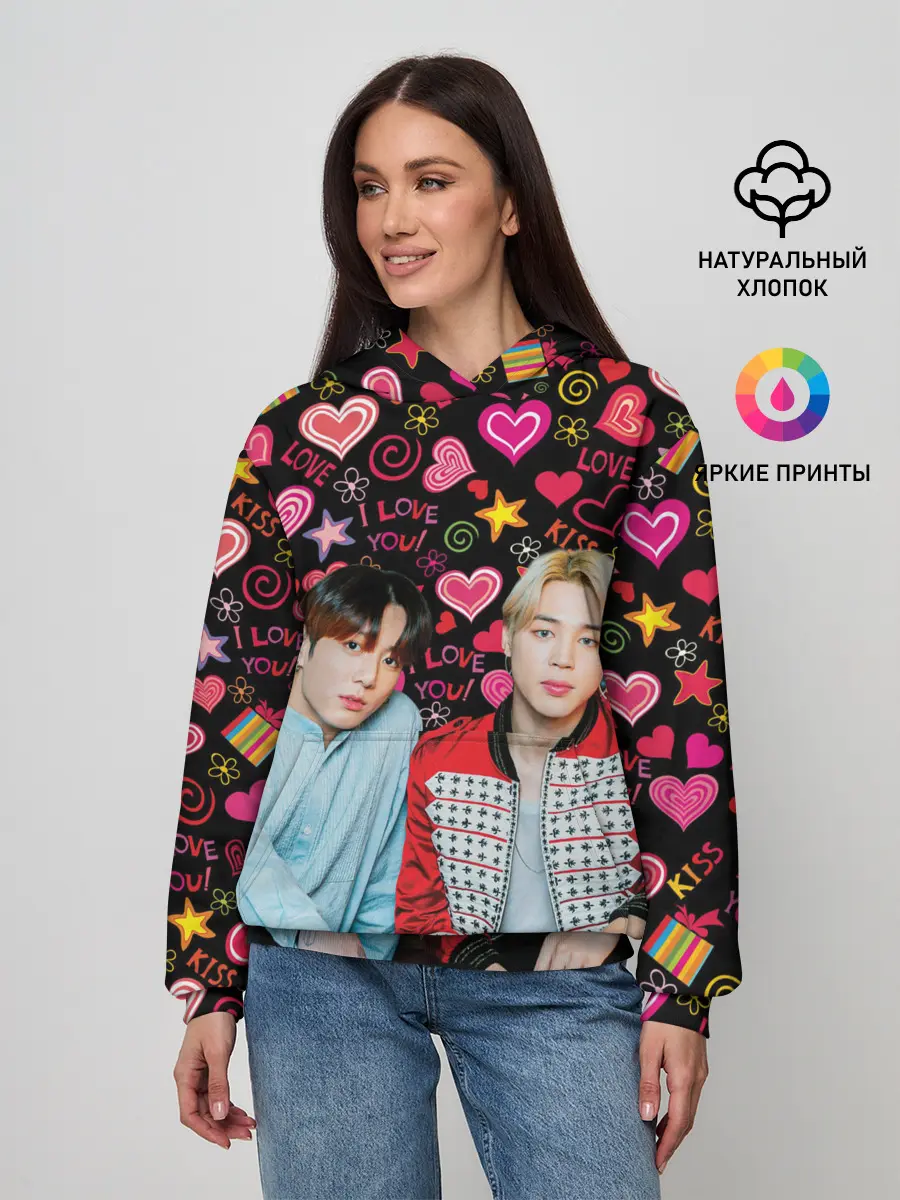 Женское худи / BTS ЧиГуки