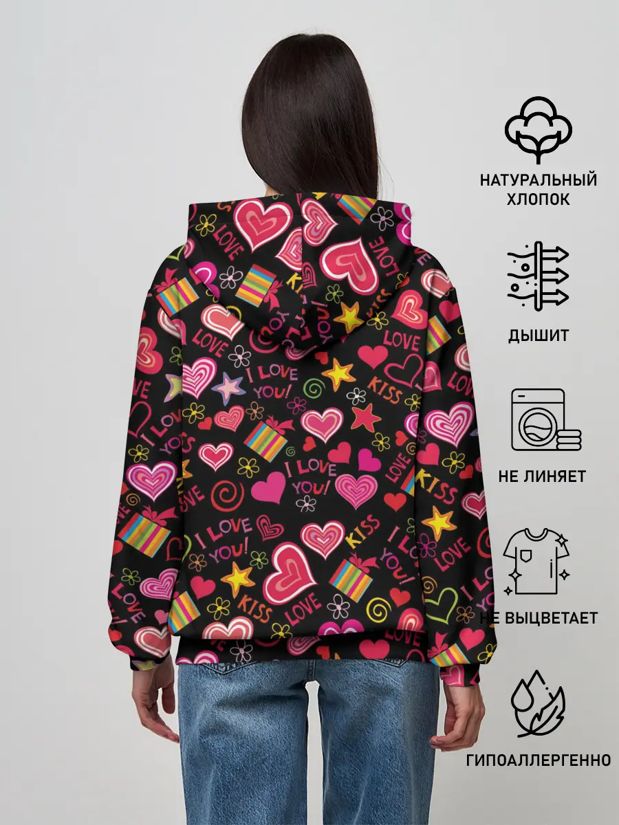 Женское худи / BTS ЧиГуки