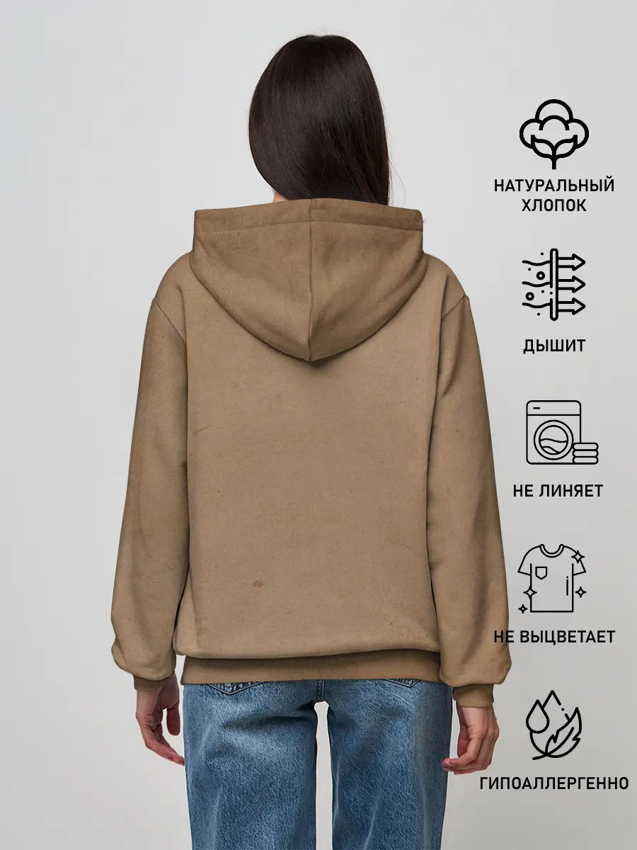 Женское худи / Jacob Kowalski