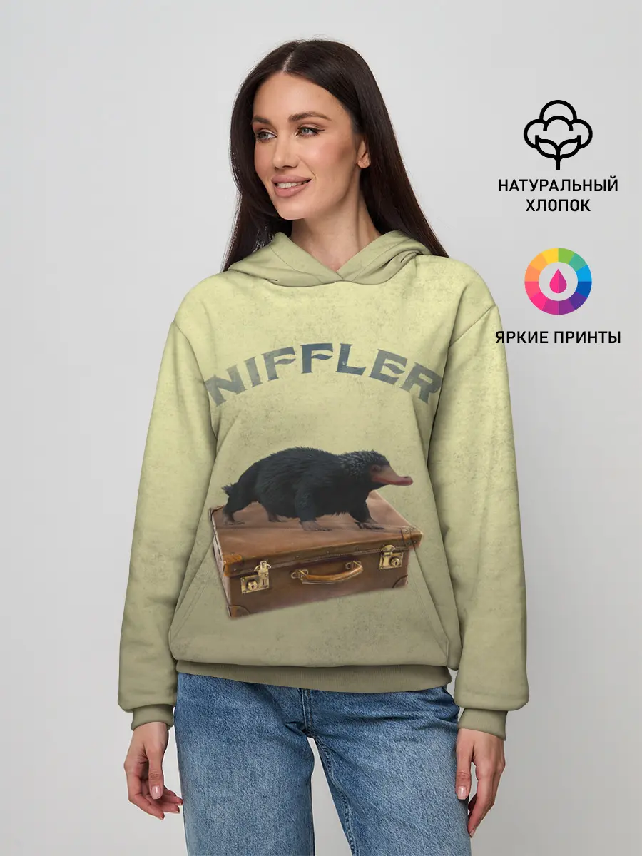 Женское худи / NIFFLER