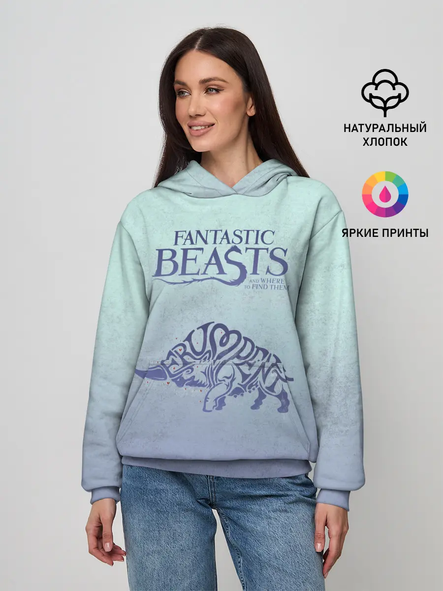 Женское худи / Erumpent