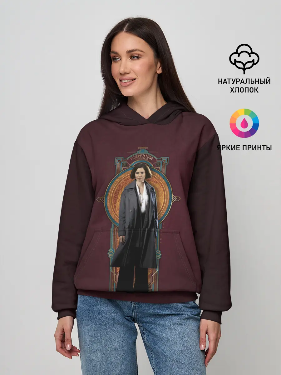 Женское худи / Nina