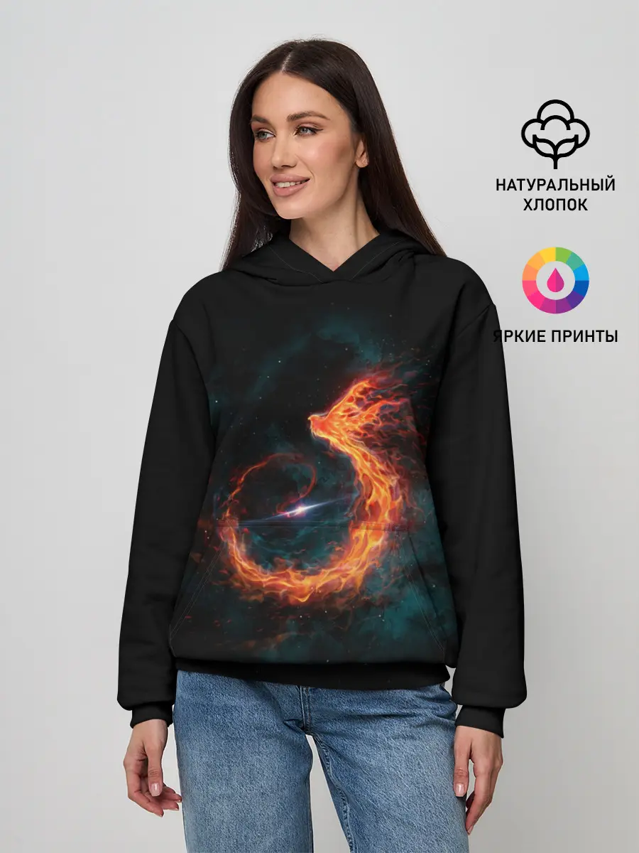 Женское худи / Космический Феникс