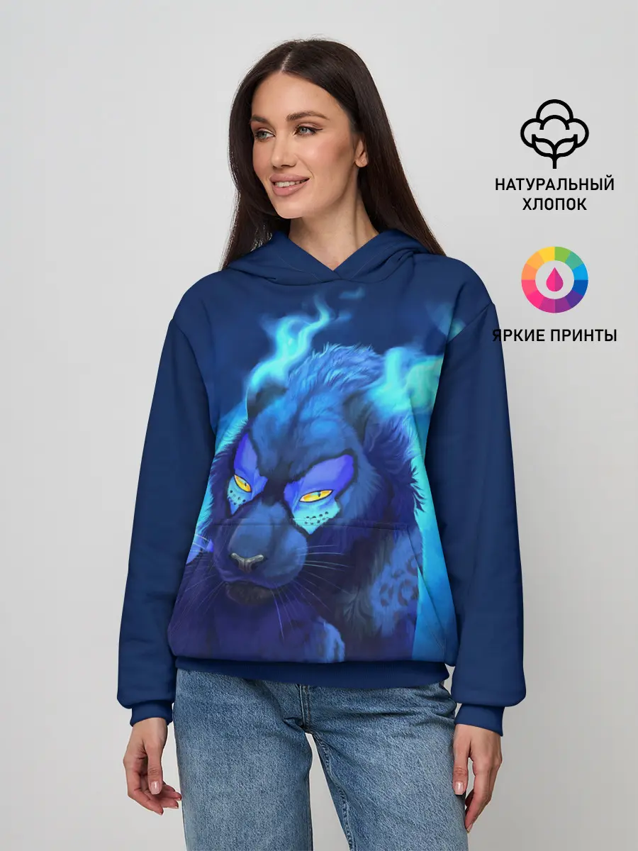 Женское худи / Лунная пантера #22