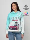 Женское худи / Ауди