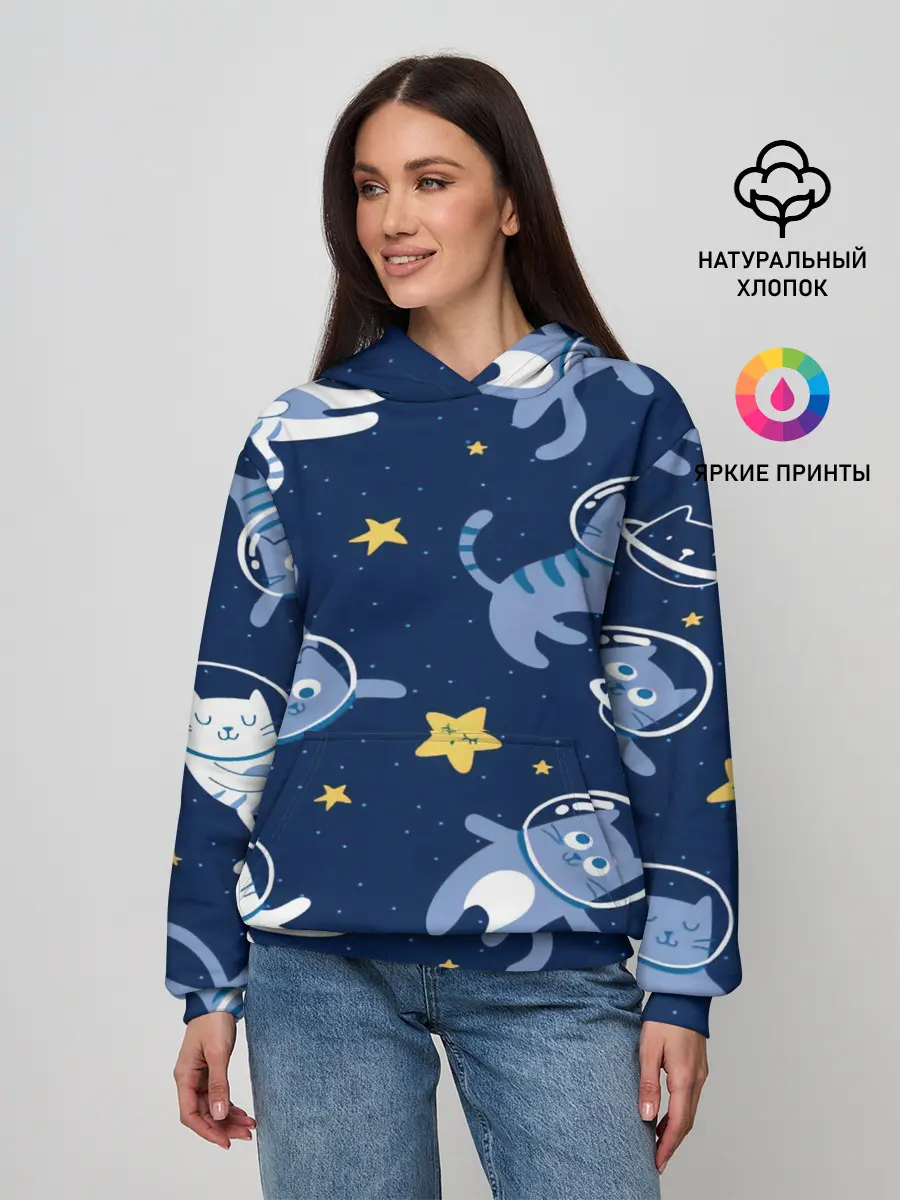 Женское худи / КОСМОКОТ