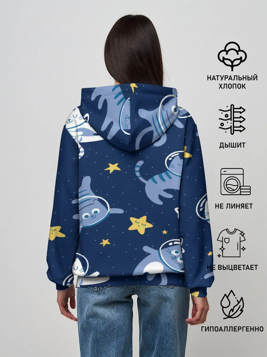 Женское худи / КОСМОКОТ