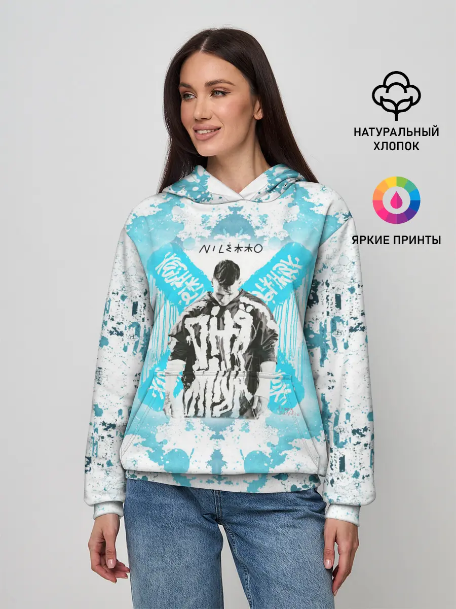 Женское худи / NILETTO