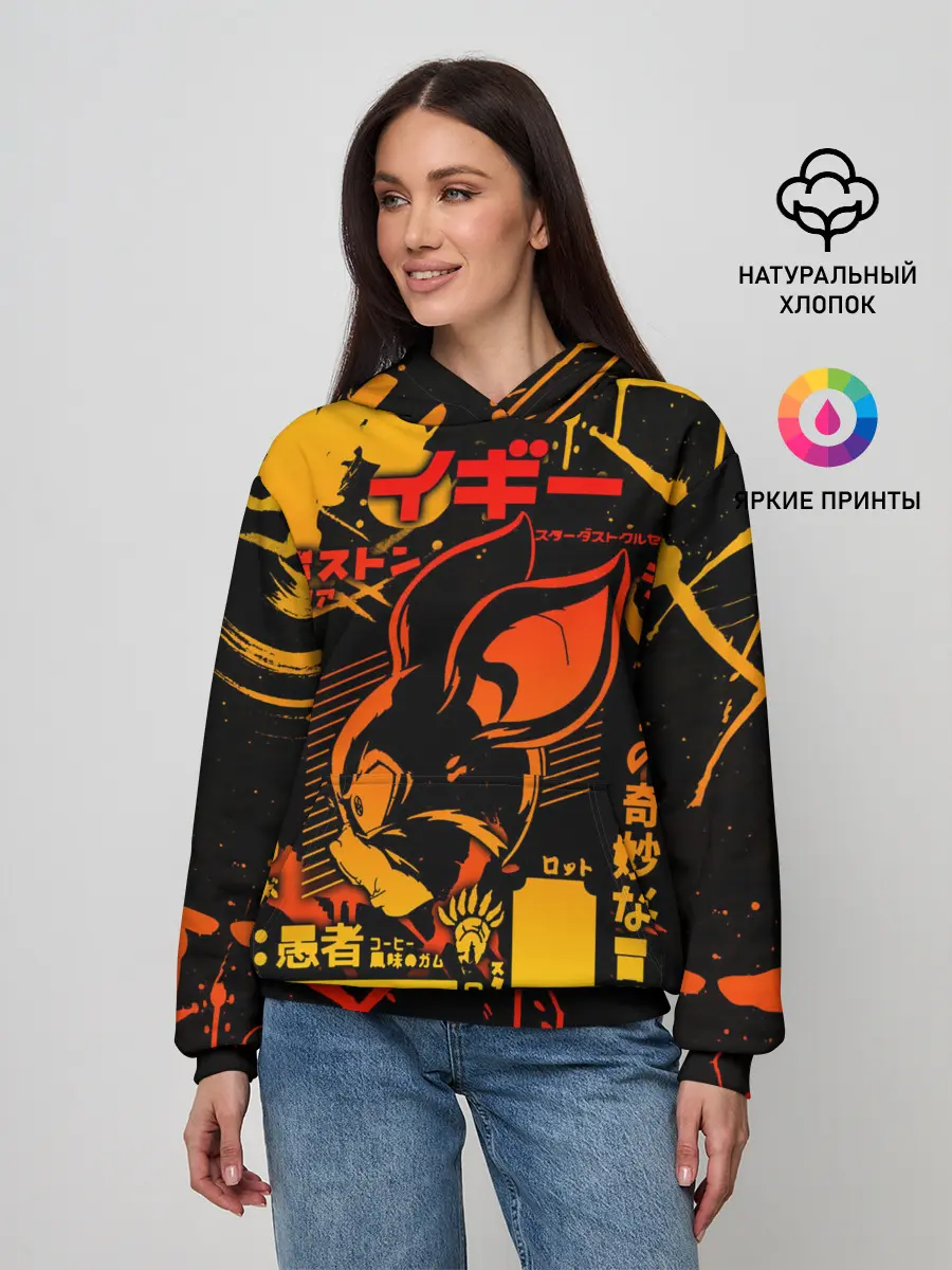 Женское худи / JoJo Bizarre Adventure