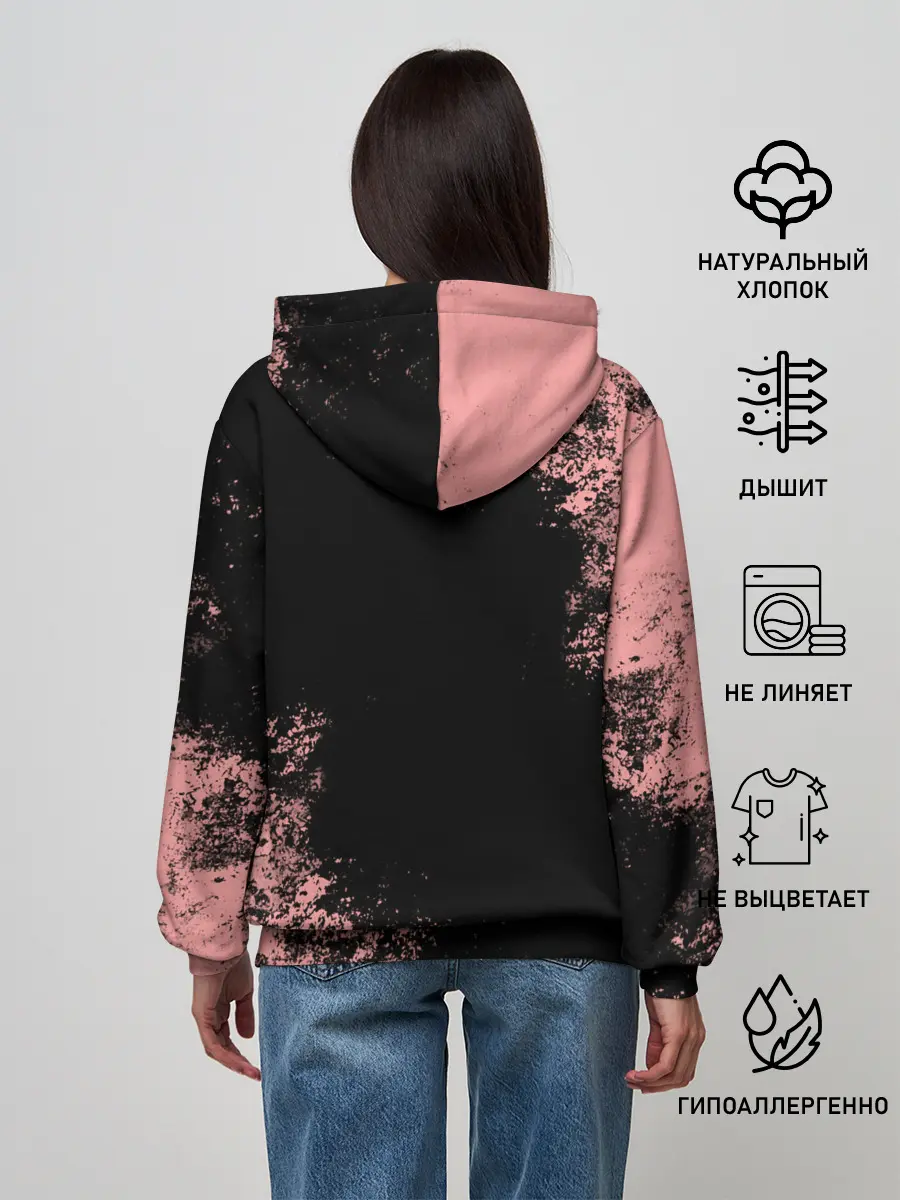 Женское худи / BTS