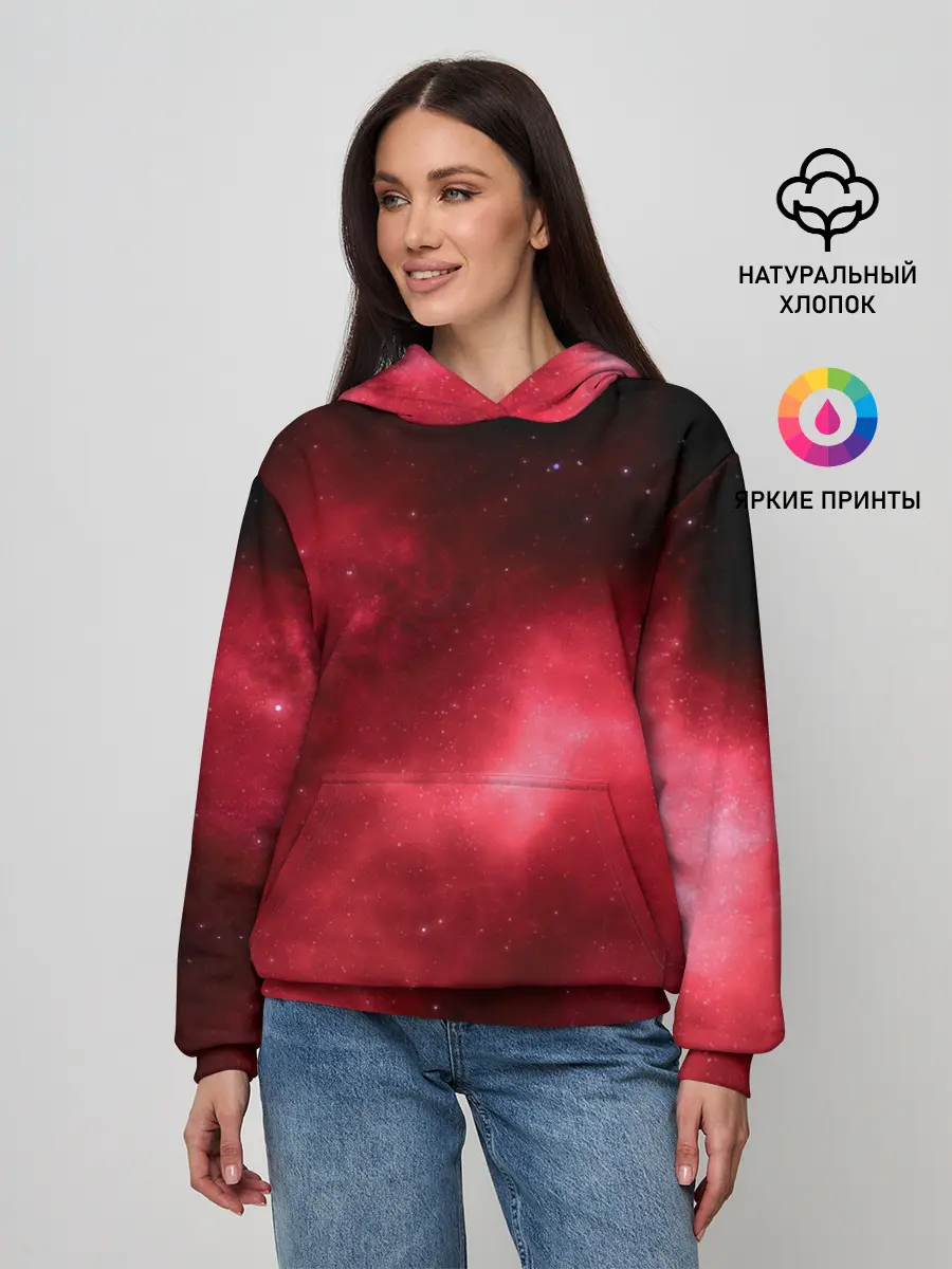 Женское худи / Космос