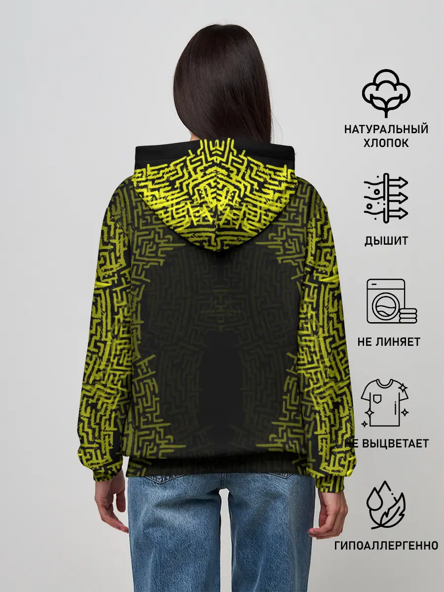 Женское худи / Stalker