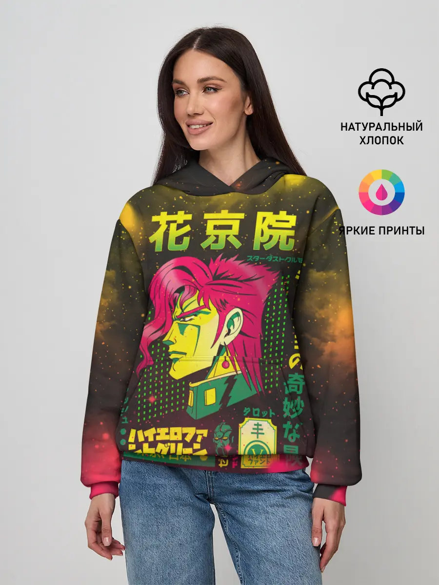 Женское худи / Приключения ДжоДжо