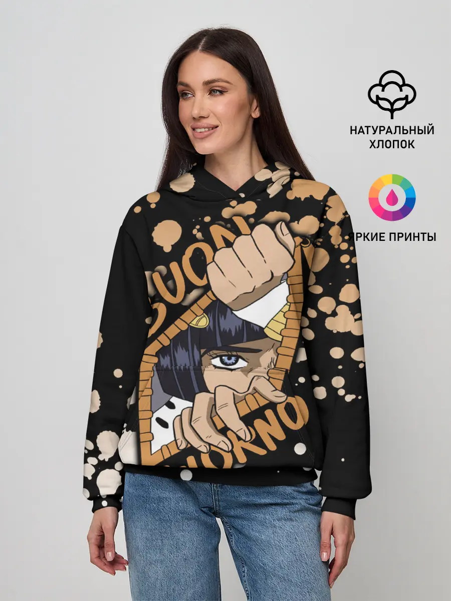 Женское худи / Buon Giorno коричневые брызги