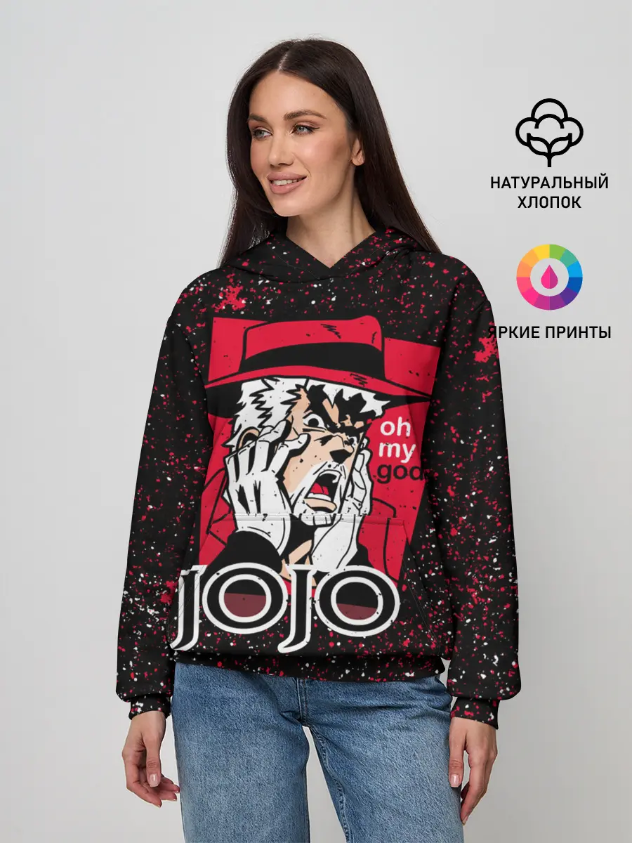 Женское худи / Joseph Oh My God