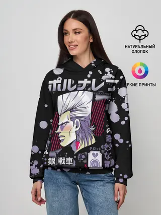 Женское худи / Jean Pierre Polnareff