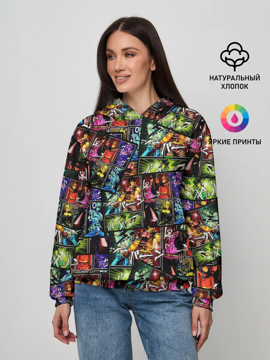 Женское худи / JoJo Bizarre Adventure