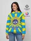 Женское худи / Космические войска