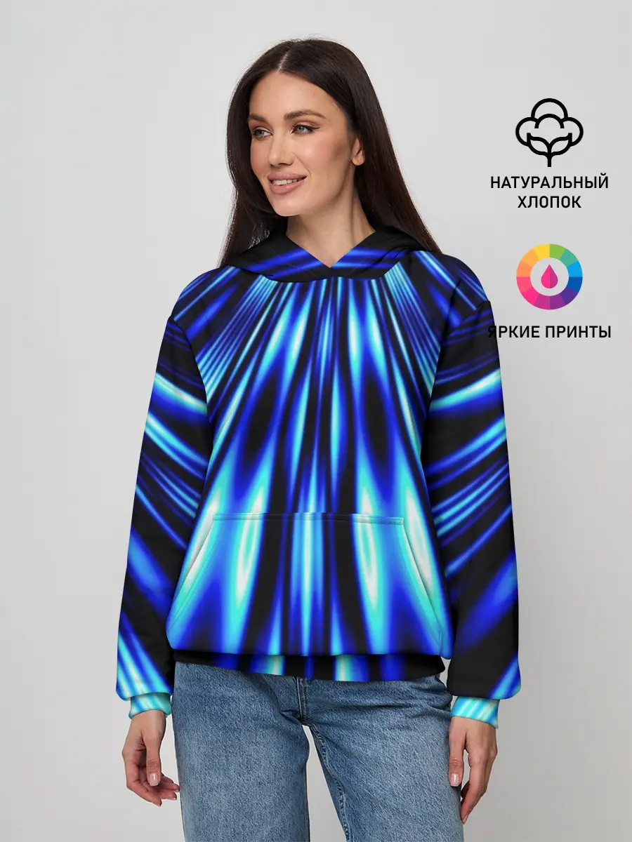 Женское худи / Световые Лучи