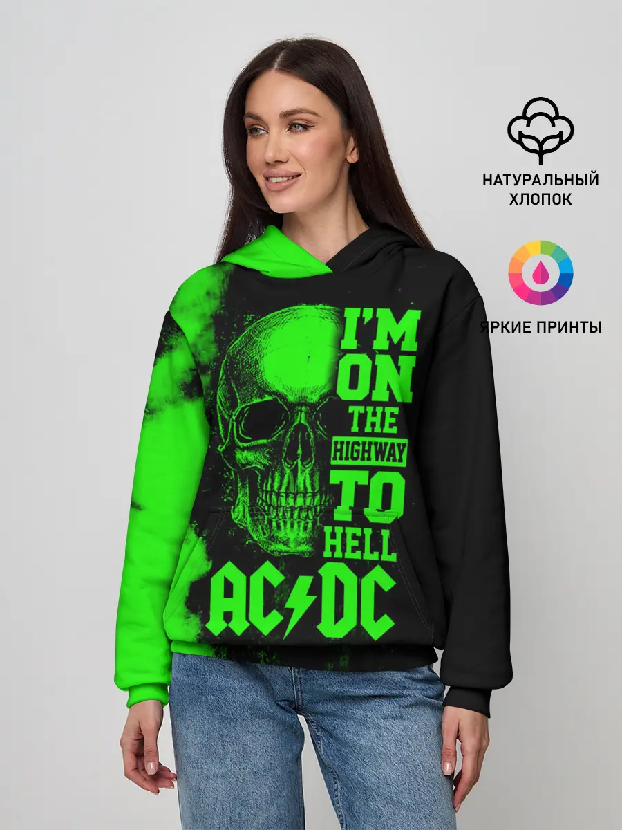 Женское худи / Im on the highway to hell AC/DC