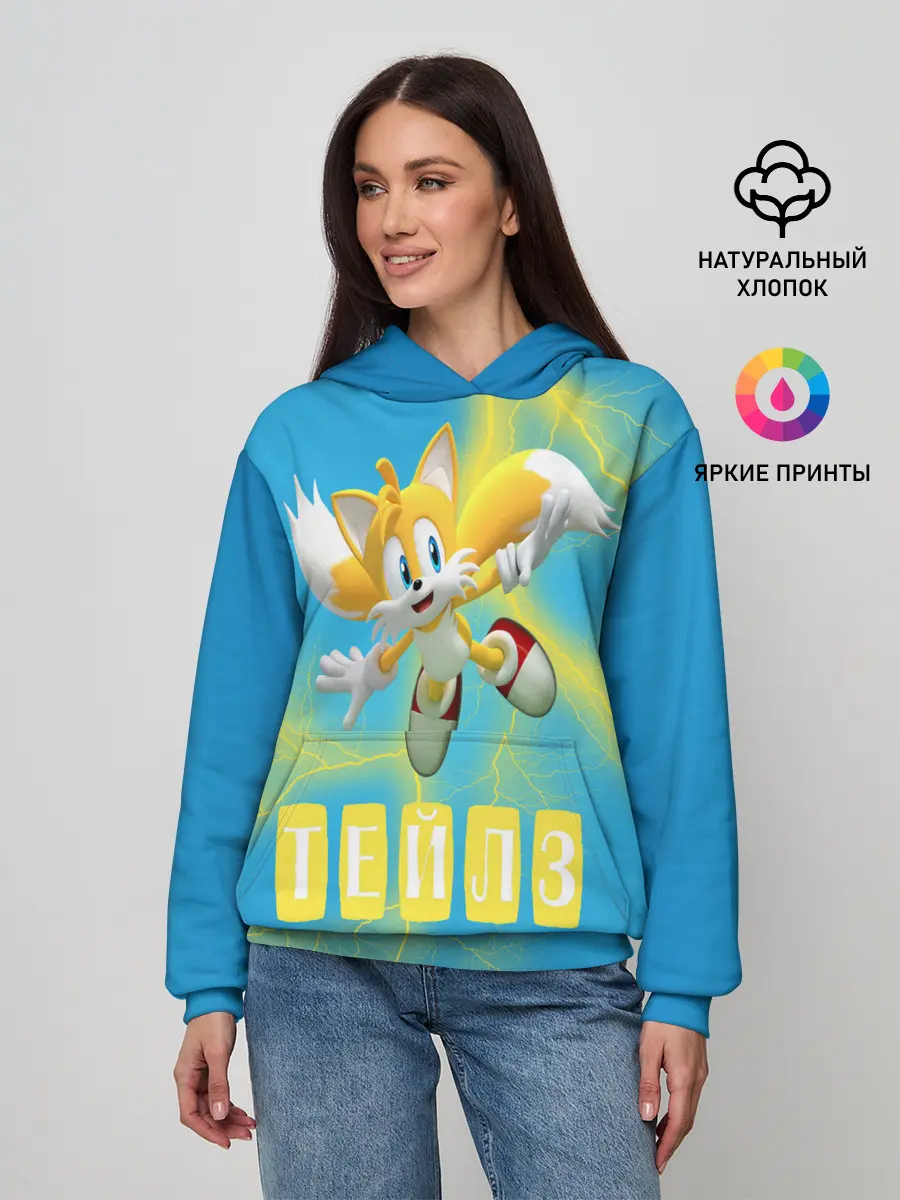 Женское худи / Sonic - Майлз Тейлз