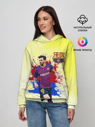 Женское худи / Месси