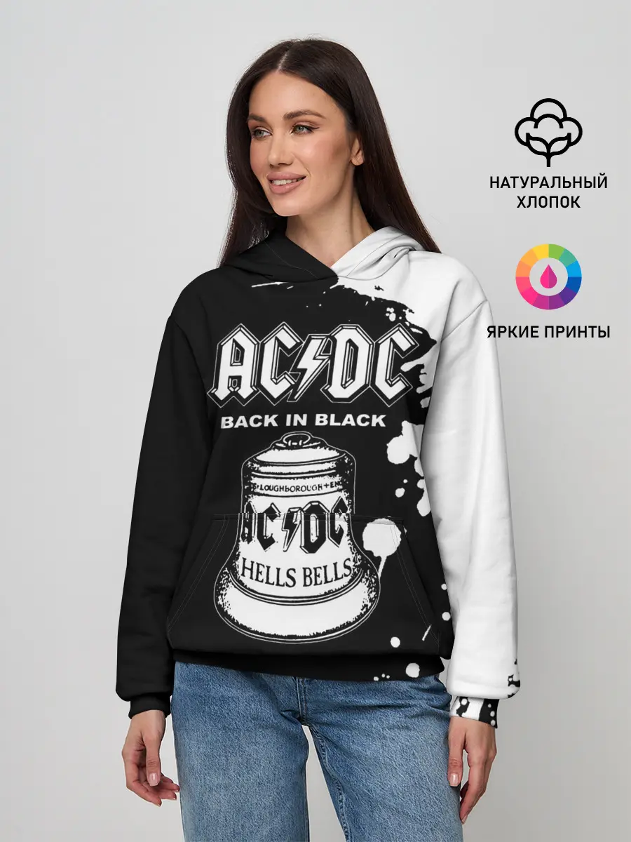 Женское худи / AC/DC Back in Black