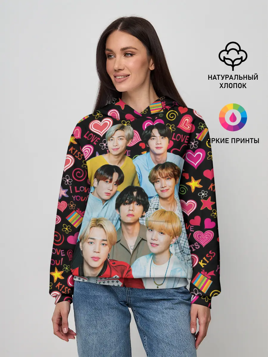 Женское худи / I Love BTS