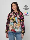 Женское худи / I Love BTS
