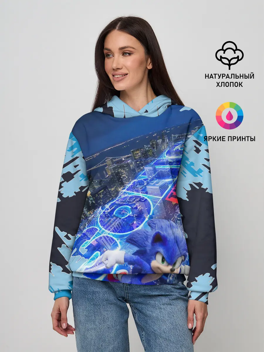 Женское худи / sonik