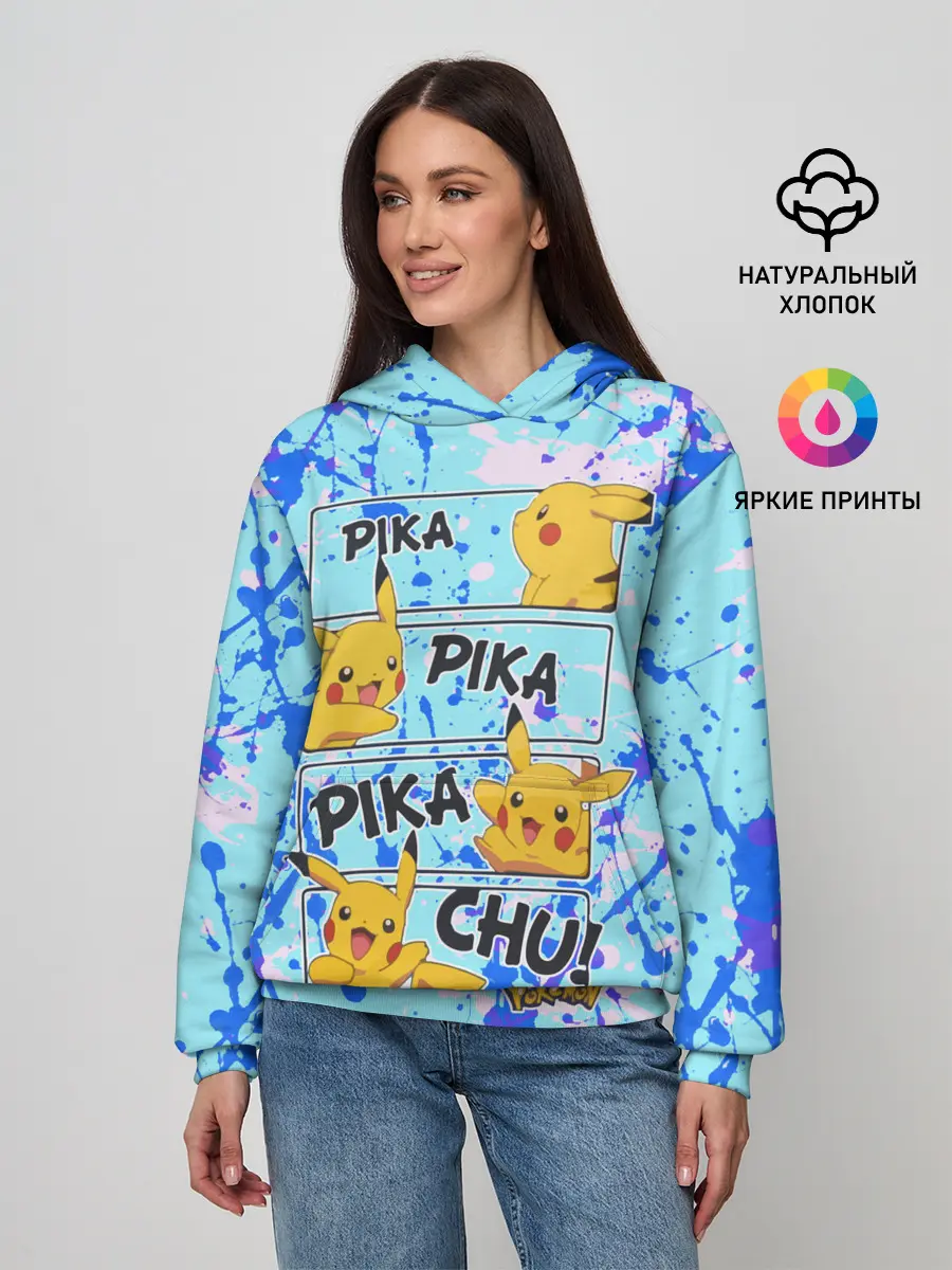 Женское худи / Pikachu