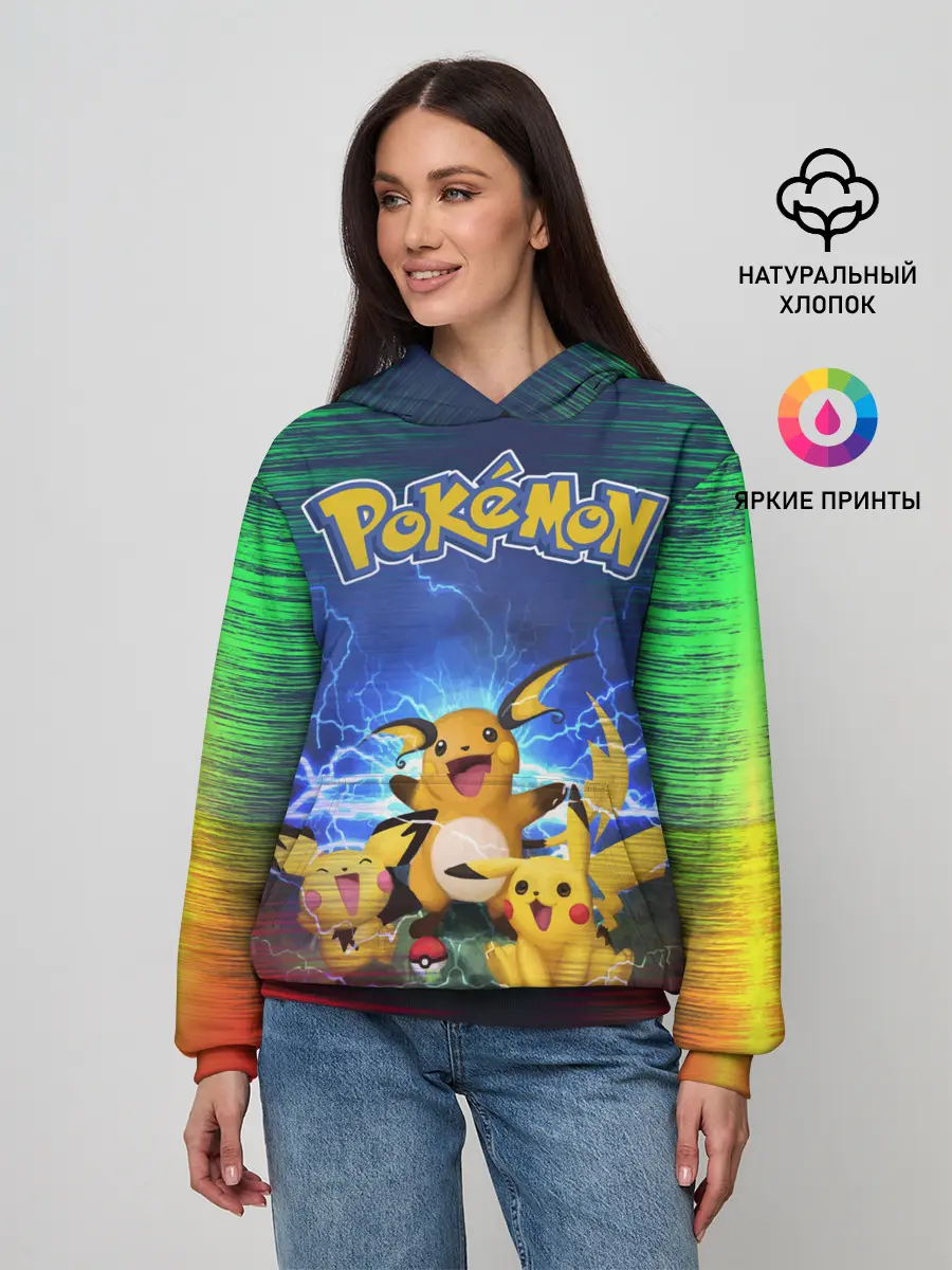 Женское худи / Pikachu