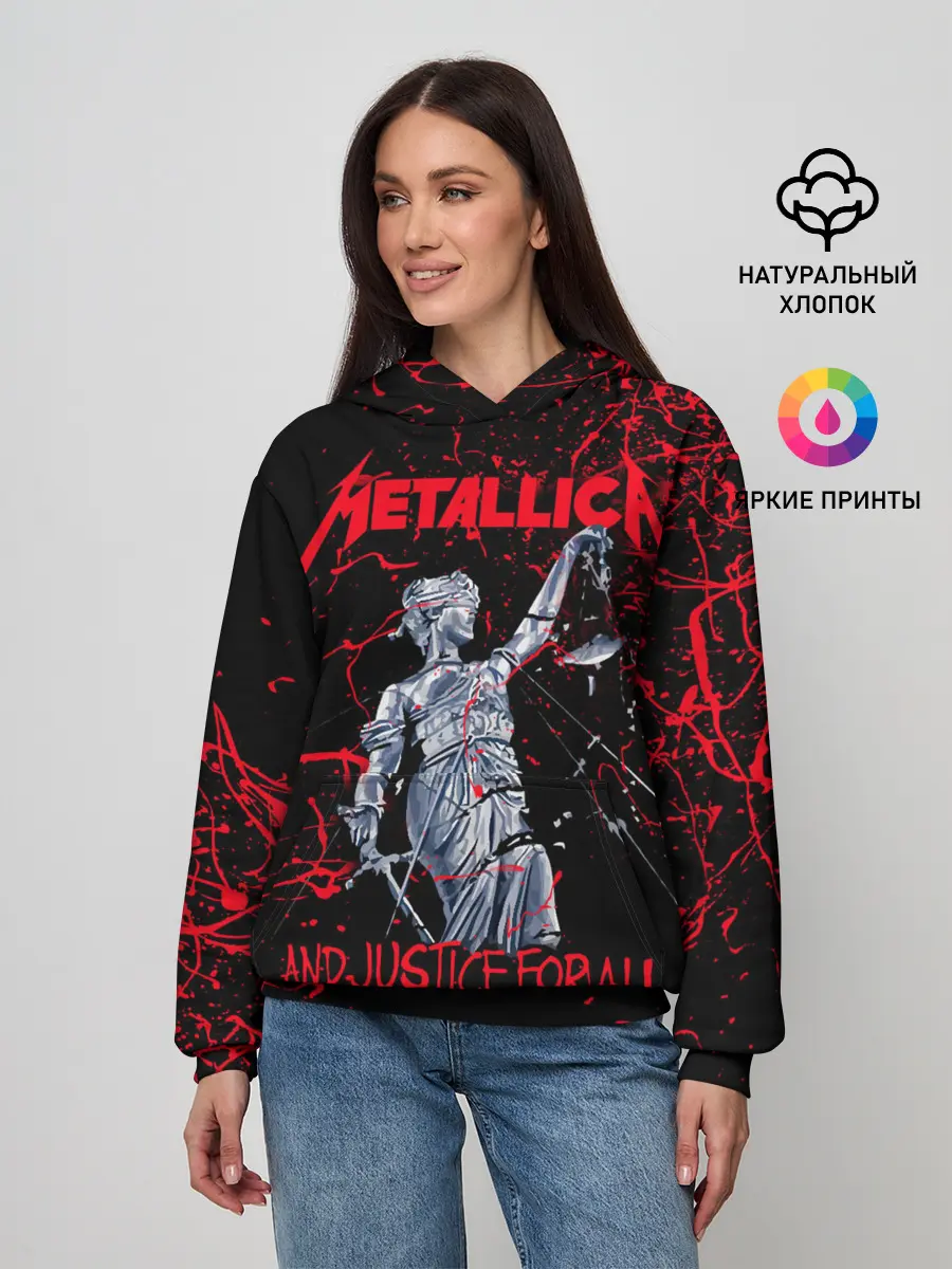 Женское худи / METALLICA | МЕТАЛЛИКА | МЕТАЛИКА